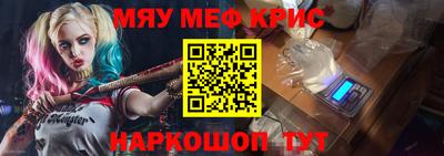 MDMA Premium VHQ Малгобек