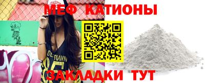 скорость Малоярославец