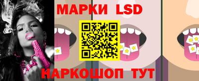 MDMA Premium VHQ Малгобек