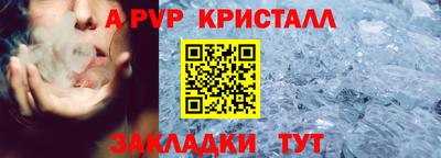 скорость Малоярославец