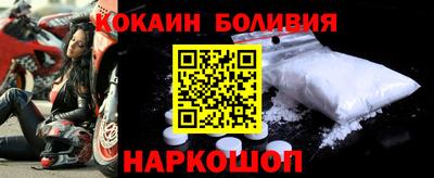MDMA Premium VHQ Малгобек