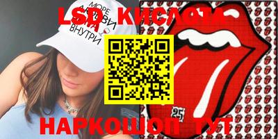 MDMA Premium VHQ Малгобек