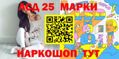 MDMA Premium VHQ Малгобек