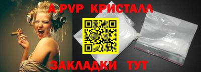 MDMA Premium VHQ Малгобек