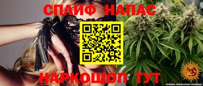 MDMA Premium VHQ Малгобек