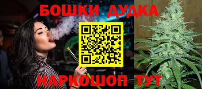 скорость Малоярославец