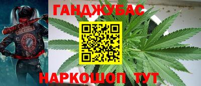 MDMA Premium VHQ Малгобек