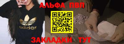 скорость Малоярославец