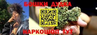 MDMA Premium VHQ Малгобек