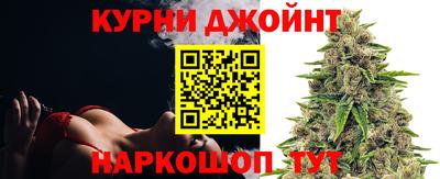 кристаллы Мариинск