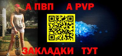 MDMA Premium VHQ Малгобек