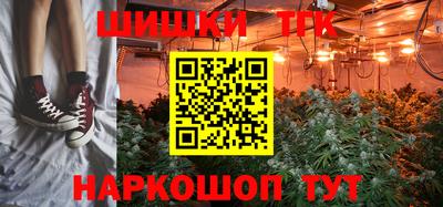 скорость Малоярославец