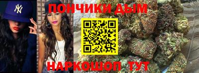 MDMA Premium VHQ Малгобек