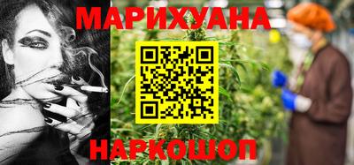 кристаллы Мариинск