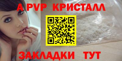 MDMA Premium VHQ Малгобек