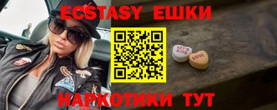 MDMA Premium VHQ Малгобек