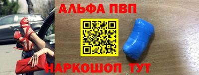 скорость Малоярославец