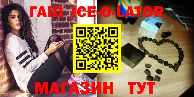 MDMA Premium VHQ Малгобек