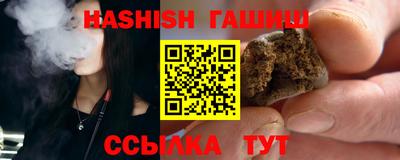 скорость Малоярославец