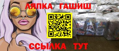скорость Малоярославец