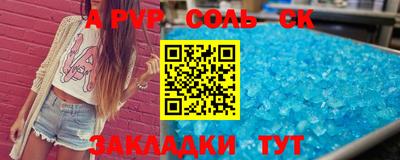 MDMA Premium VHQ Малгобек
