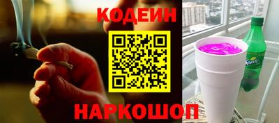 скорость Малоярославец