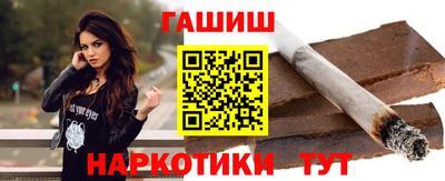 MDMA Premium VHQ Малгобек
