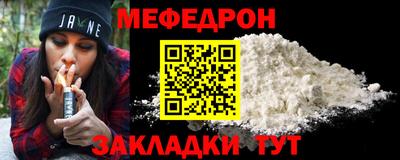 скорость Малоярославец