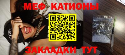 скорость Малоярославец