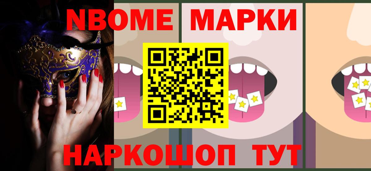 LSD-25 экстази  Лсд 25 экстази ecstasy  Вход с VPN  Владивосток 